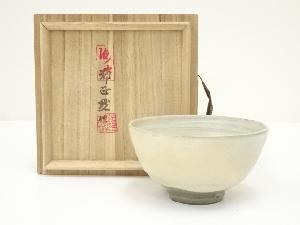 鄭正黙造　茶碗（共箱）